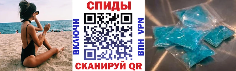 hydra   Сосногорск  АМФЕТАМИН VHQ 
