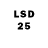 Марки 25I-NBOMe 1,8мг Rolf Schreiber