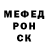 Амфетамин Premium PoLinochKa HvH