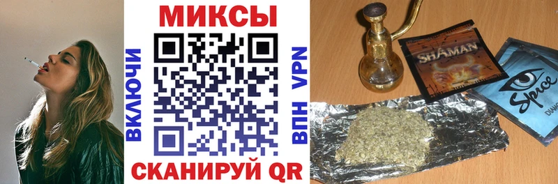 БУТИРАТ жидкий экстази  Сосногорск 