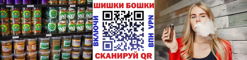 Canna-Cookies марихуана  сколько стоит  mega как войти  Сосногорск 
