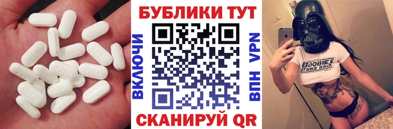 Ecstasy Philipp Plein  магазин продажи наркотиков  Сосногорск 