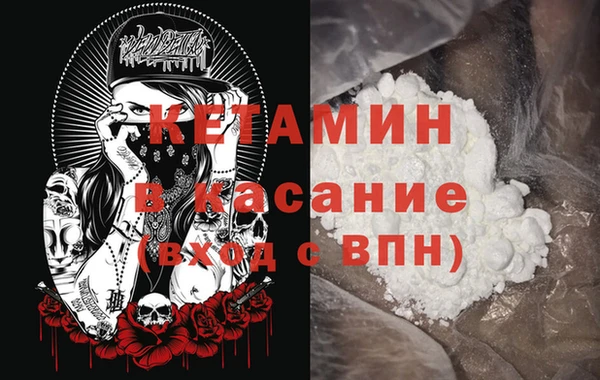 MDMA Premium VHQ Россошь