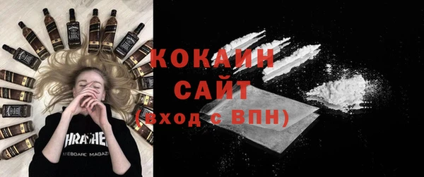 дмт Ростов