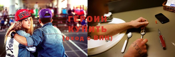 дмт Ростов