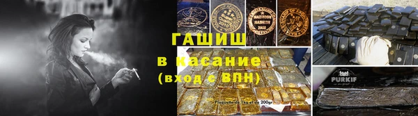 спиды Мамадыш