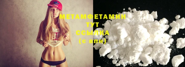 дмт Ростов