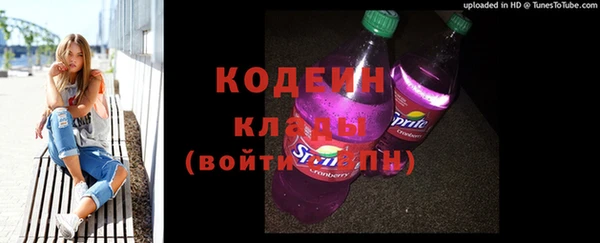дмт Ростов