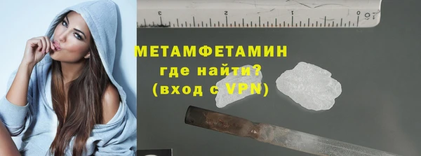 дмт Ростов