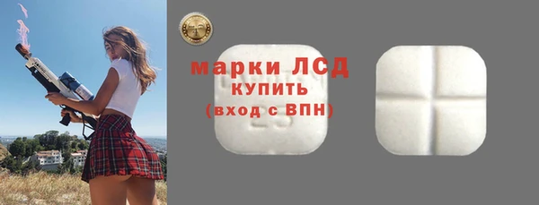 дмт Ростов