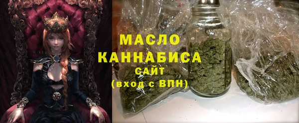 spice Зеленодольск