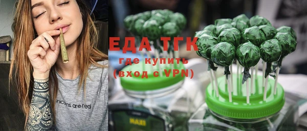 дмт Ростов