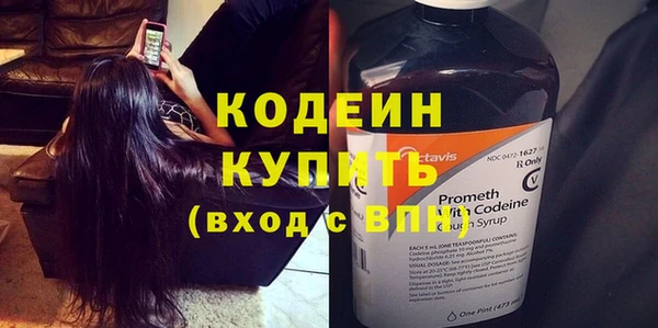 дмт Ростов