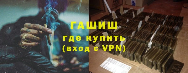 дмт Ростов