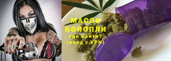 MDMA Premium VHQ Россошь