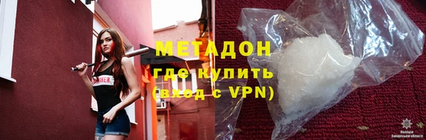дмт Ростов